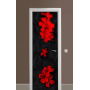 Декоративная наклейка на дверь комнаты TR456371