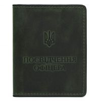 Шкіряна обкладинка Посвідчення офіцера Grande Pelle 259191 зелена