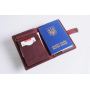 Стильный кожаный холдер чехол для документов, 77158