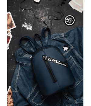 Рюкзак Mane SET темно-синий