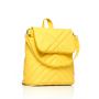 Стильный рюкзак городской Sambag Loft QSH желтый