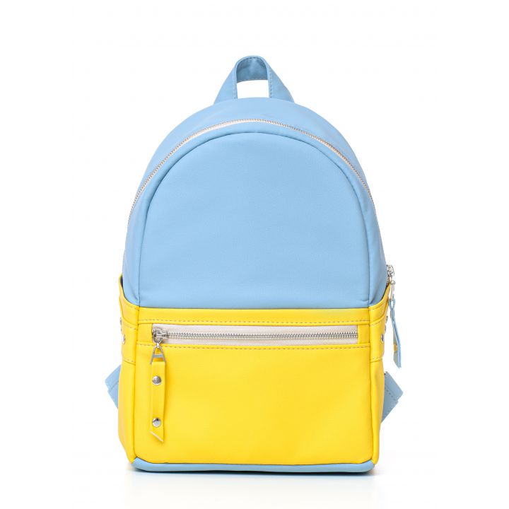 Стильный рюкзак городской Sambag Dali BPSe сине желтый