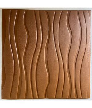Самоклеюча 3D панель декоративна коричневі хвилі 700x700x7мм