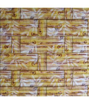 Самоклеющаяся декоративная 3D панель бамбуковая кладка желтая 700x700x8.5мм