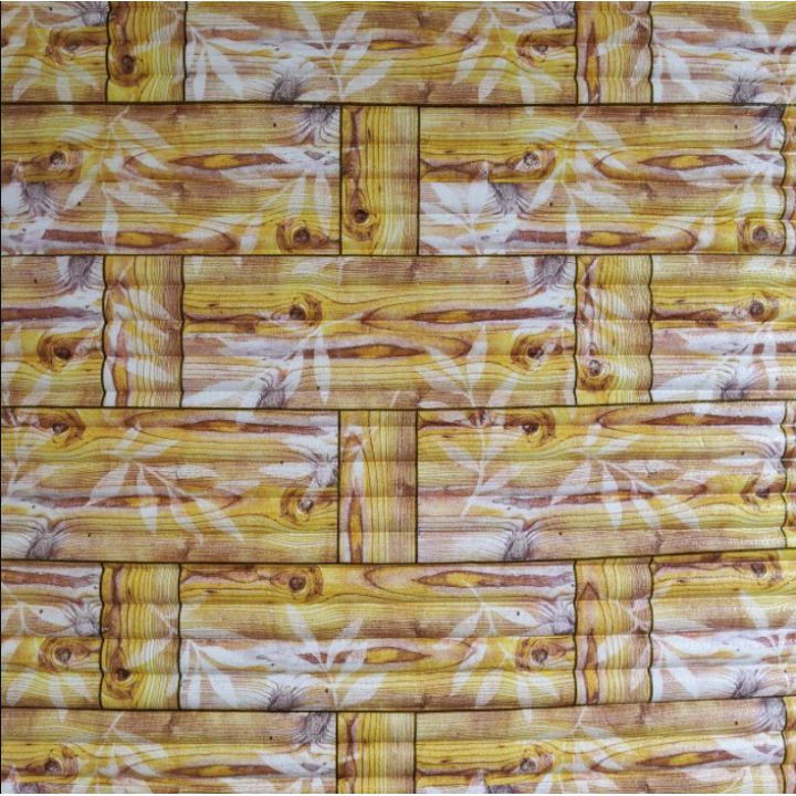 Самоклеющаяся декоративная 3D панель бамбуковая кладка желтая 700x700x8.5мм