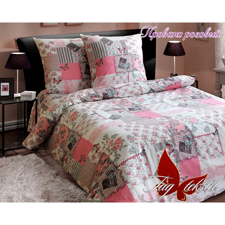Двоспальний Комплект постільної білизни Прованс рожевий